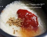 炊飯器de簡単！炊き込みチキンライス作り方2写真