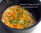 炊飯器de簡単！炊き込みチキンライス作り方4写真