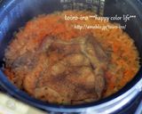 炊飯器de簡単！炊き込みチキンライス作り方8写真