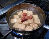 厚揚げの梅煮作り方2写真