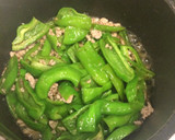 万願寺とうがらしと豚ひき肉の炒め煮作り方4写真