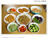 【簡単・時短】ナスとオクラの煮浸し作り方7写真