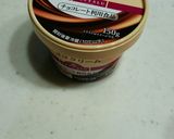 チョコレートクリームでマフィン☆作り方2写真