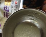 ケ@タを超えろ！やみつきフライドチキン作り方7写真