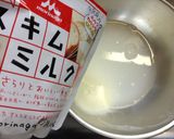 ケ@タを超えろ！やみつきフライドチキン作り方15写真