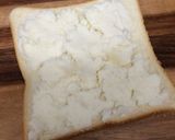 残り物アレンジ★ポテトトースト作り方1写真