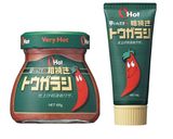 オイスターソースであさりのトマト煮込み作り方5写真