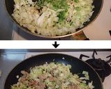巻かずに簡単☆お好み焼き風オムライス！作り方4写真