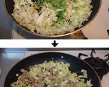 巻かずに簡単☆お好み焼き風オムライス！作り方4写真