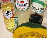 ガッテン流？！かぼちゃの煮物♪作り方1写真