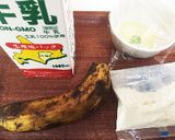 HM卵白deバナナマグカップケーキ作り方1写真