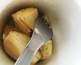 HM卵白deバナナマグカップケーキ作り方2写真