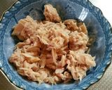 簡単！シーチキンのお粥☆作り方1写真