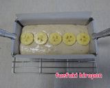 米粉でバナナパウンドケーキ作り方6写真
