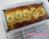 米粉でバナナパウンドケーキ作り方8写真