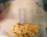 簡単、安い、美味しい！たまごちくわ春巻♪作り方5写真