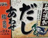 シャカシャカ๑๑揚げうどん作り方5写真