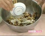 てっかまめ作り方5写真
