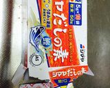 簡単沖縄ゴーヤーチャンプルー調味料2つ作り方1写真