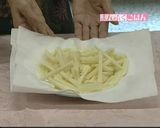 クレソンとフライドポテトのサラダ作り方1写真