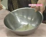 クレソンとフライドポテトのサラダ作り方3写真