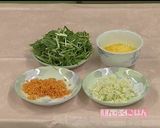 水菜のガーリックチャーハン作り方1写真