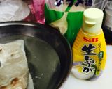 油味噌 アンダンスー 適当で簡単作り方1写真