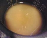 さざえご飯作り方9写真