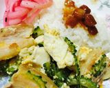 油味噌 アンダンスー 適当で簡単作り方9写真