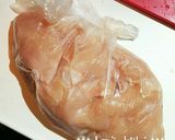 おうちで簡単♡照り焼き油淋鶏♪作り方2写真
