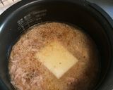 簡単☆ツナとなめたけのおこわ作り方4写真