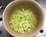 ネギしらすやっこ！作り方1写真