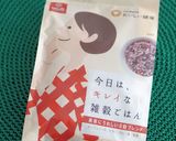 ❀たっぷり夏野菜のトマト煮＆雑穀ごはん❀作り方7写真