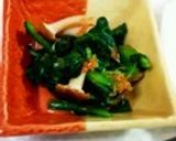 ほうれん草とキノコの白だしわさび和え作り方9写真