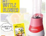 時短☆HMとある機械で！キャロットケーキ作り方1写真