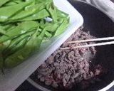 牛肉とインゲンのくたくた煮作り方4写真