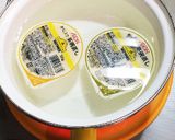 乗せると絶品☆茶碗蒸し炒飯作り方1写真