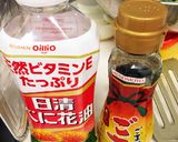 ゴーヤの簡単香ばし焼き作り方3写真