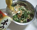超手抜き☆厚揚げのさっぱりサラダ作り方2写真