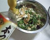 超手抜き☆厚揚げのさっぱりサラダ作り方2写真