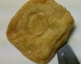 ミョウガと納豆のおきつね焼き作り方4写真