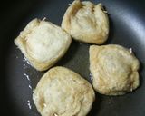 ミョウガと納豆のおきつね焼き作り方6写真