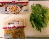 トップバリューで簡単チャーシューメンマ作り方1写真