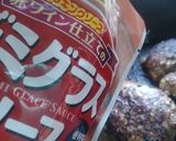 ワインに合う♪とろーりハンバーグドリア作り方13写真