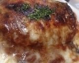 ワインに合う♪とろーりハンバーグドリア作り方18写真