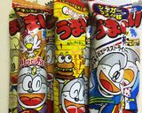 土用の丑♪うなぎと う のつく食材集合作り方9写真
