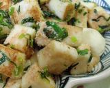 簡単おつまみ★はんぺん明太ねぎ焼き作り方6写真