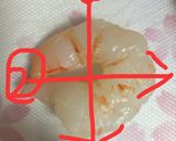 ハンバーガーにしてうまかコロッケ作り方2写真