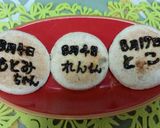 ★ドデカ★りんご・ミカンinゼリー作り方7写真