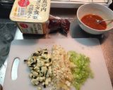甜麺醤なしでも！本格ジャージャー麺☆作り方1写真